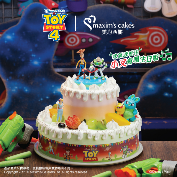 cake